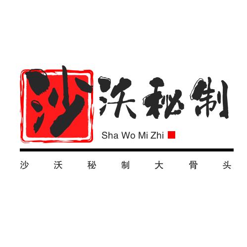 杞县乐家福餐饮店