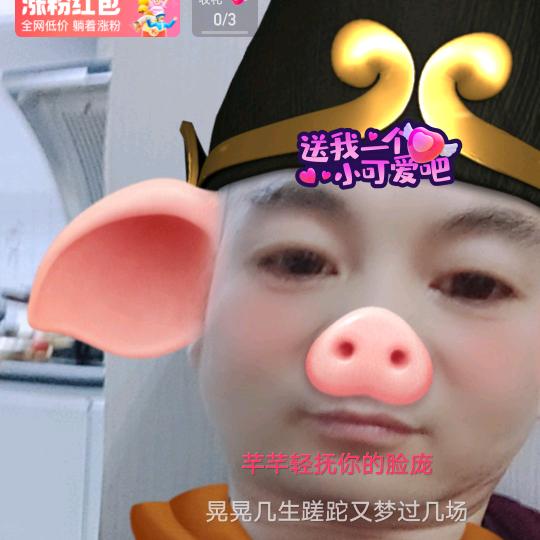 25年必发大财