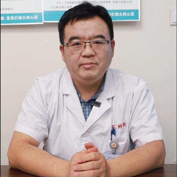 肛肠科高善语教授