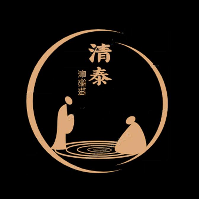 景德镇清泰陶瓷