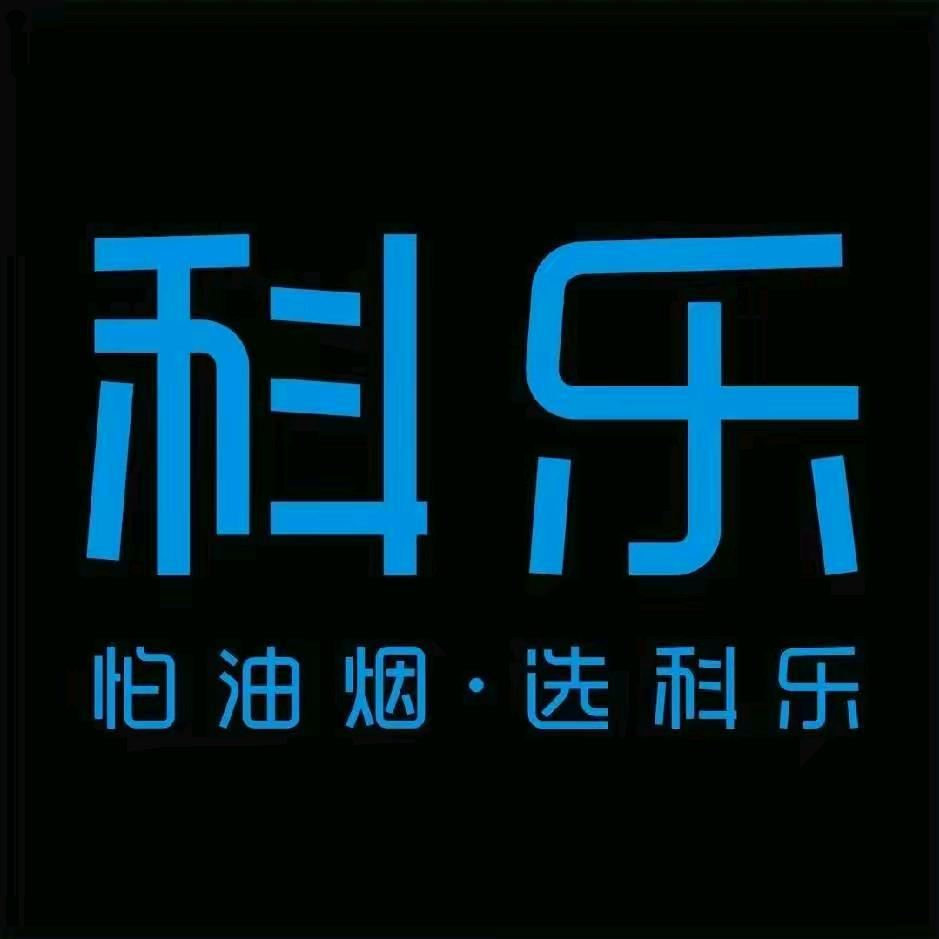 潘哥