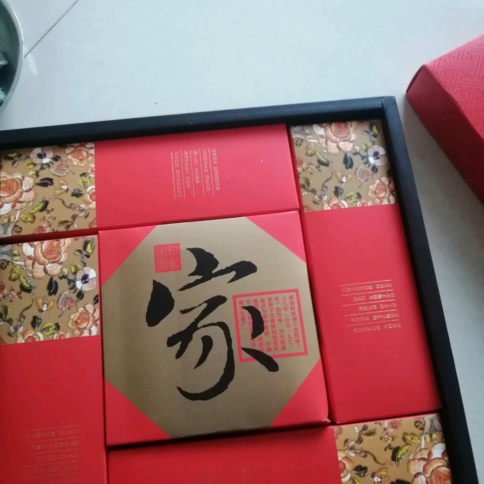 狼图腾～