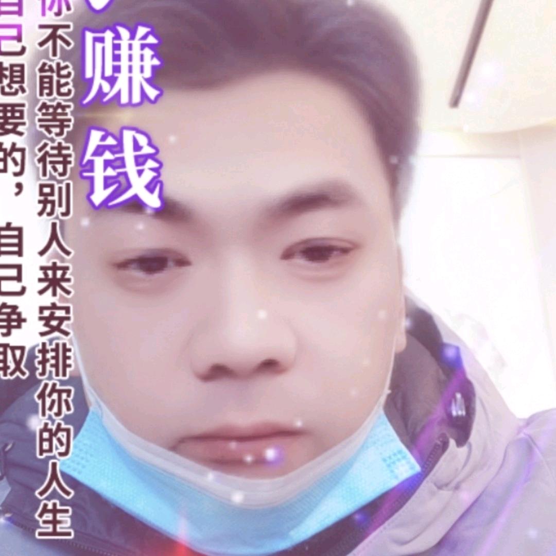 命由天定