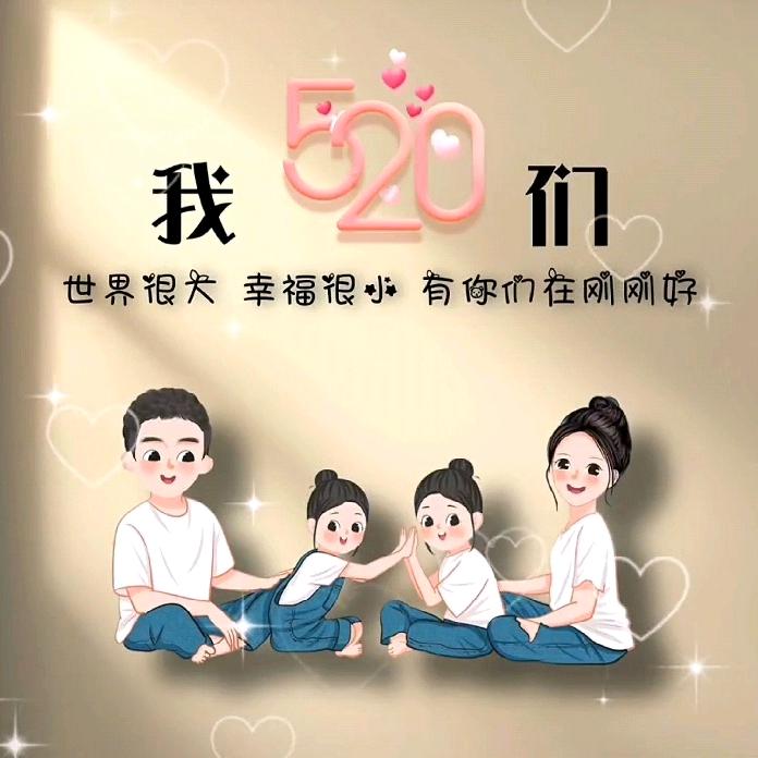 清闲，优雅
