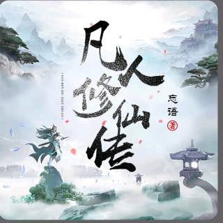 懒得理你HJ
