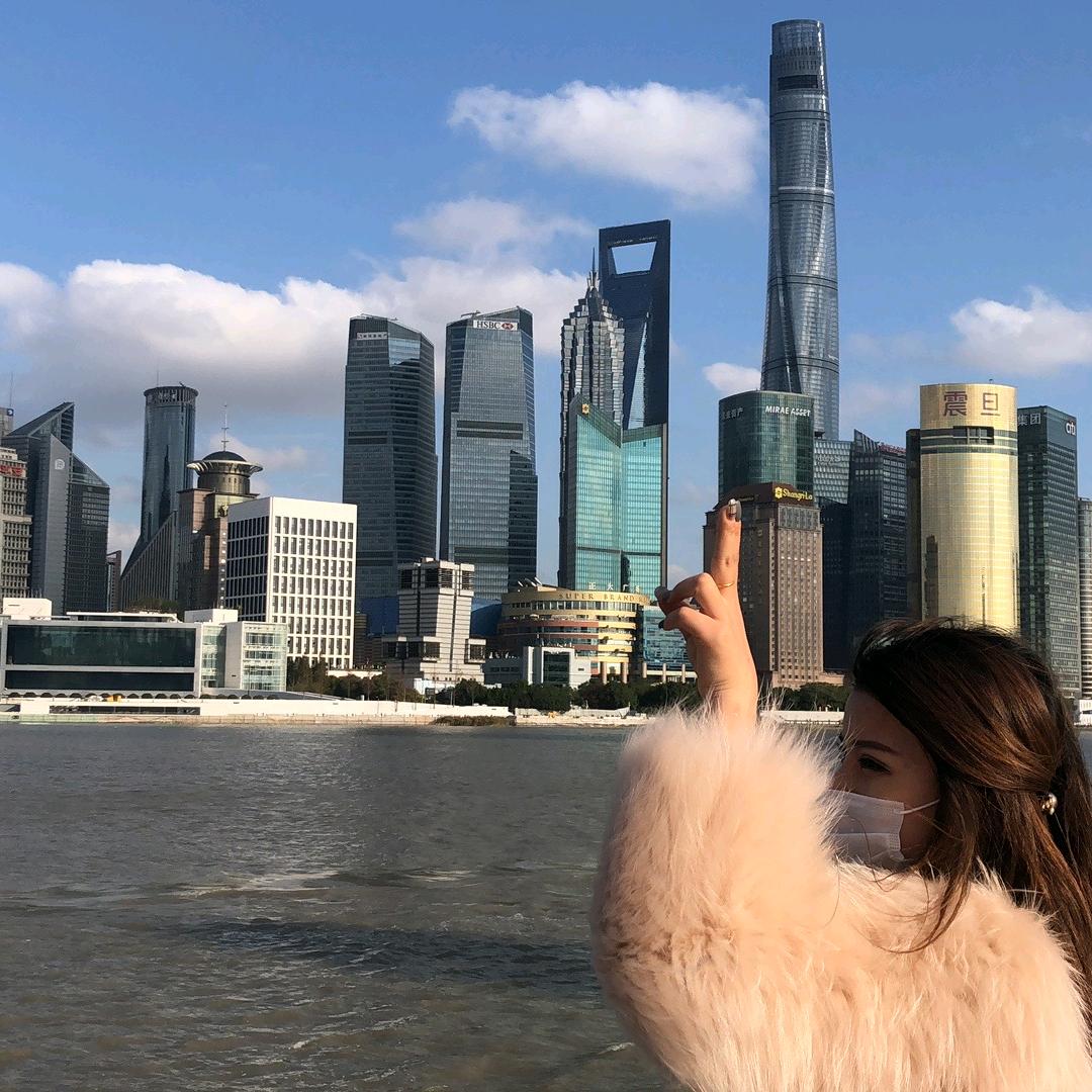 瑶瑶