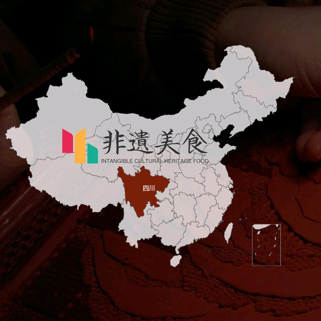 非遗美食网