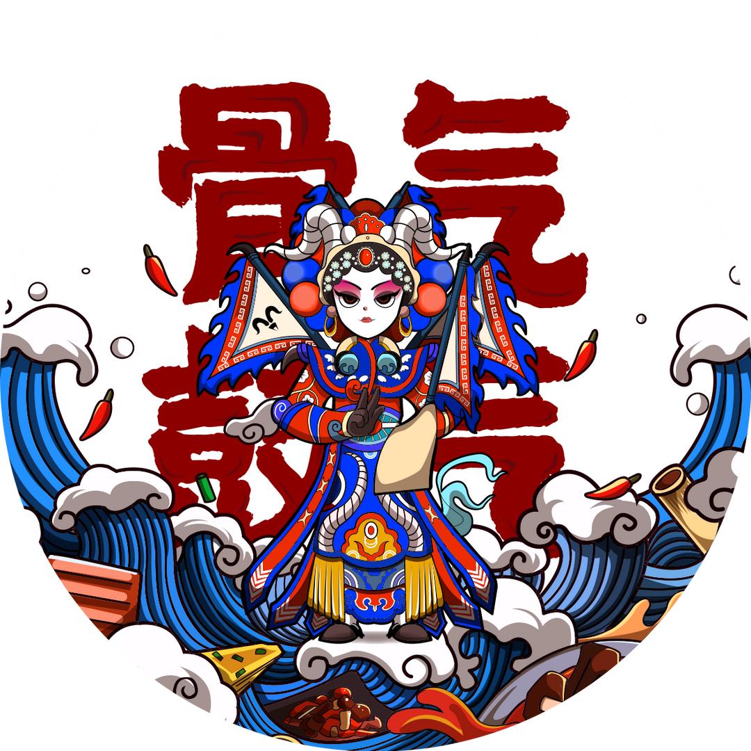 骨气鼓气官方号