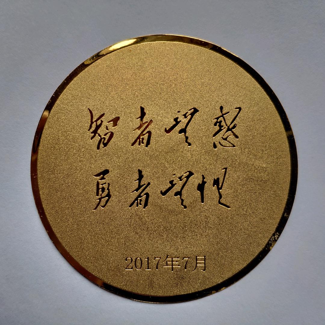 独家吹谈