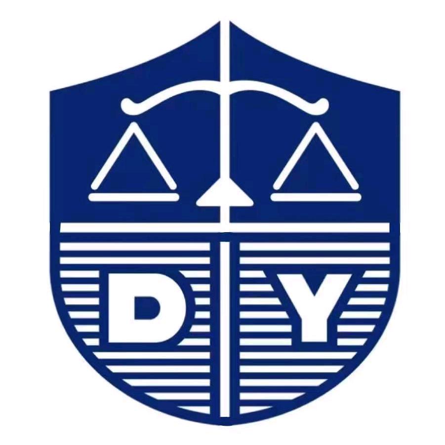 河南达愿律师事务所官方号