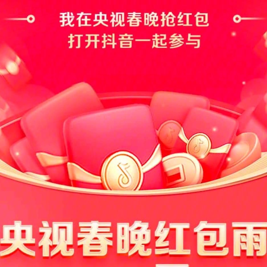 用户4241961422932