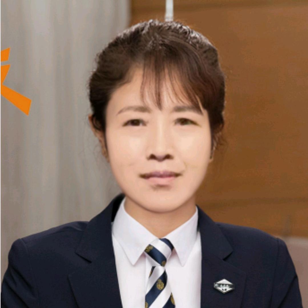 珍
