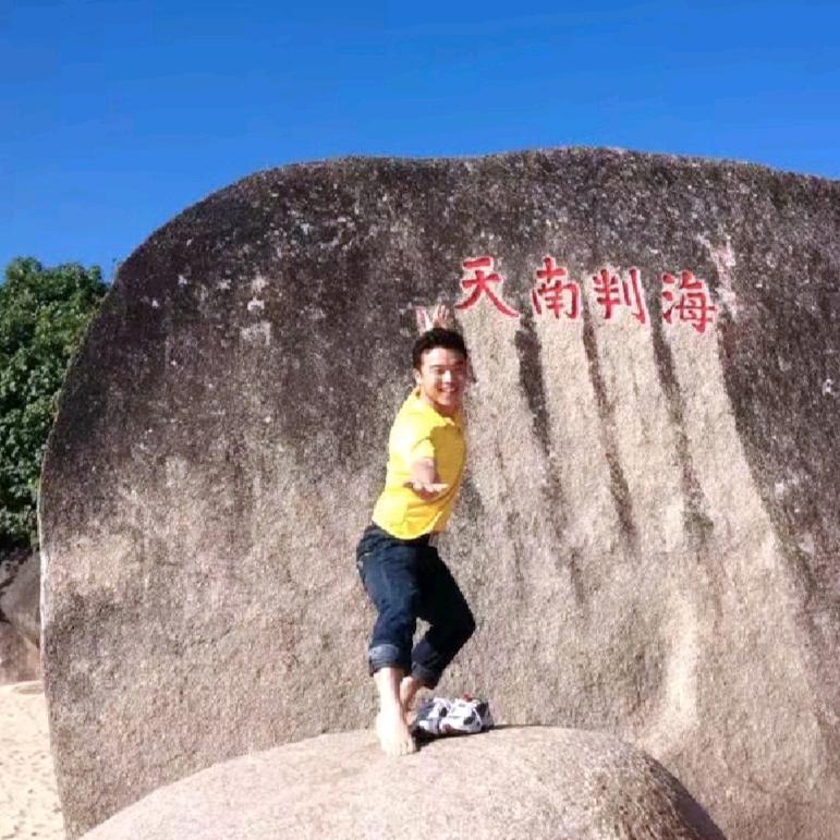 军哥哥