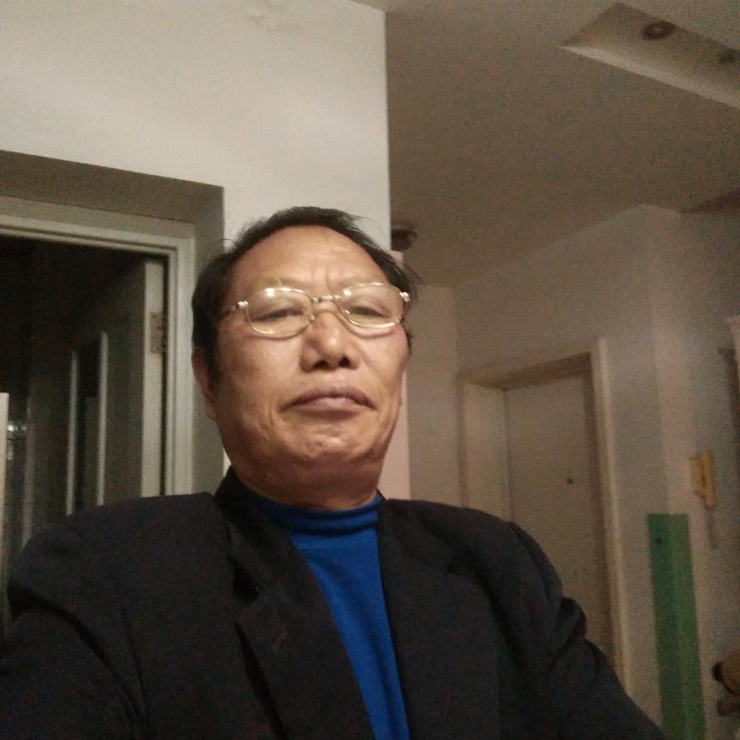He