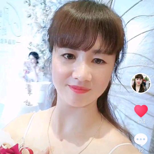 杨杨