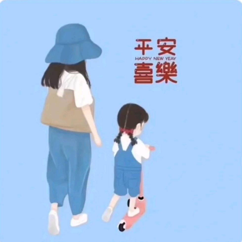依依哈