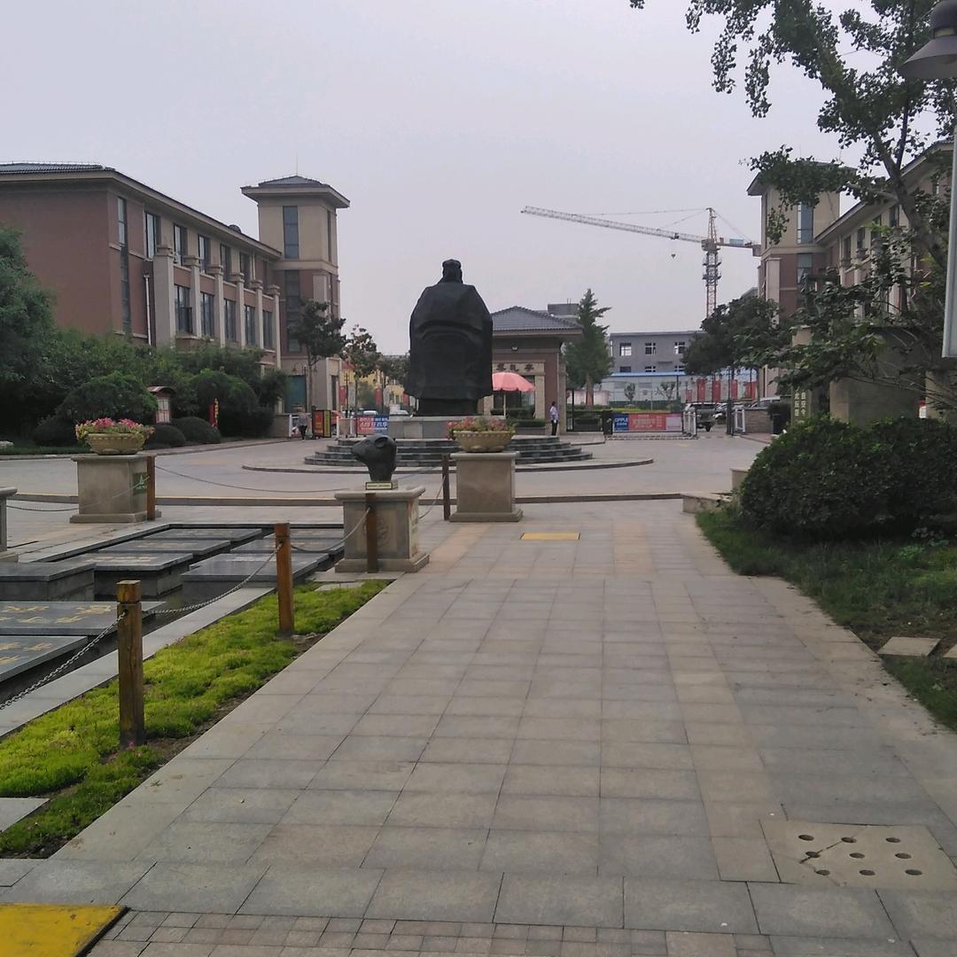 王