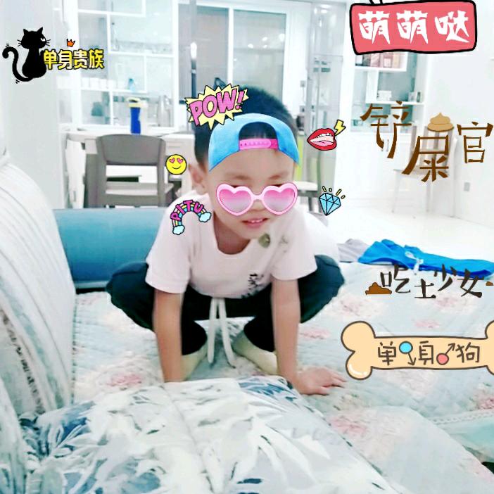 小洪
