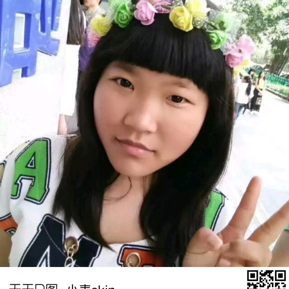 蓝美芳