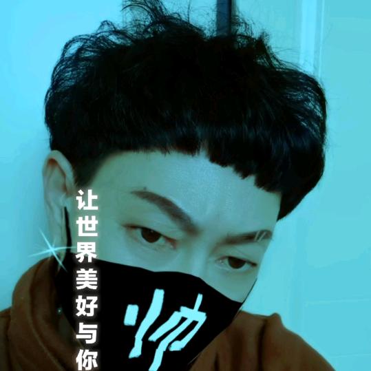 别致D没樣