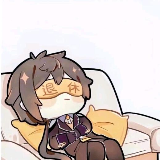 某人的日落