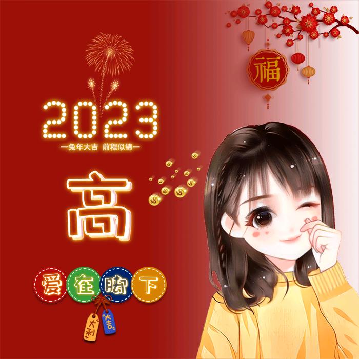 我是一只与众不同的鱼