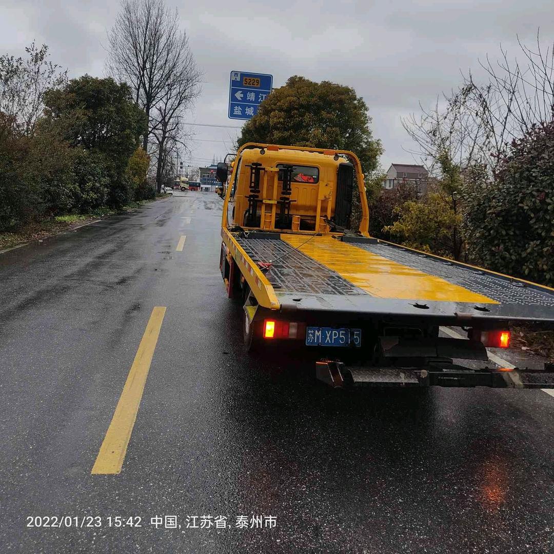 小峰汽修！清障！快修！轮胎