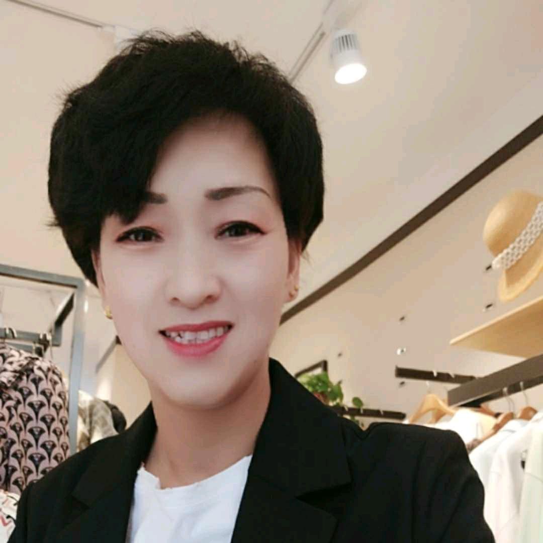 芙蓉姐好物