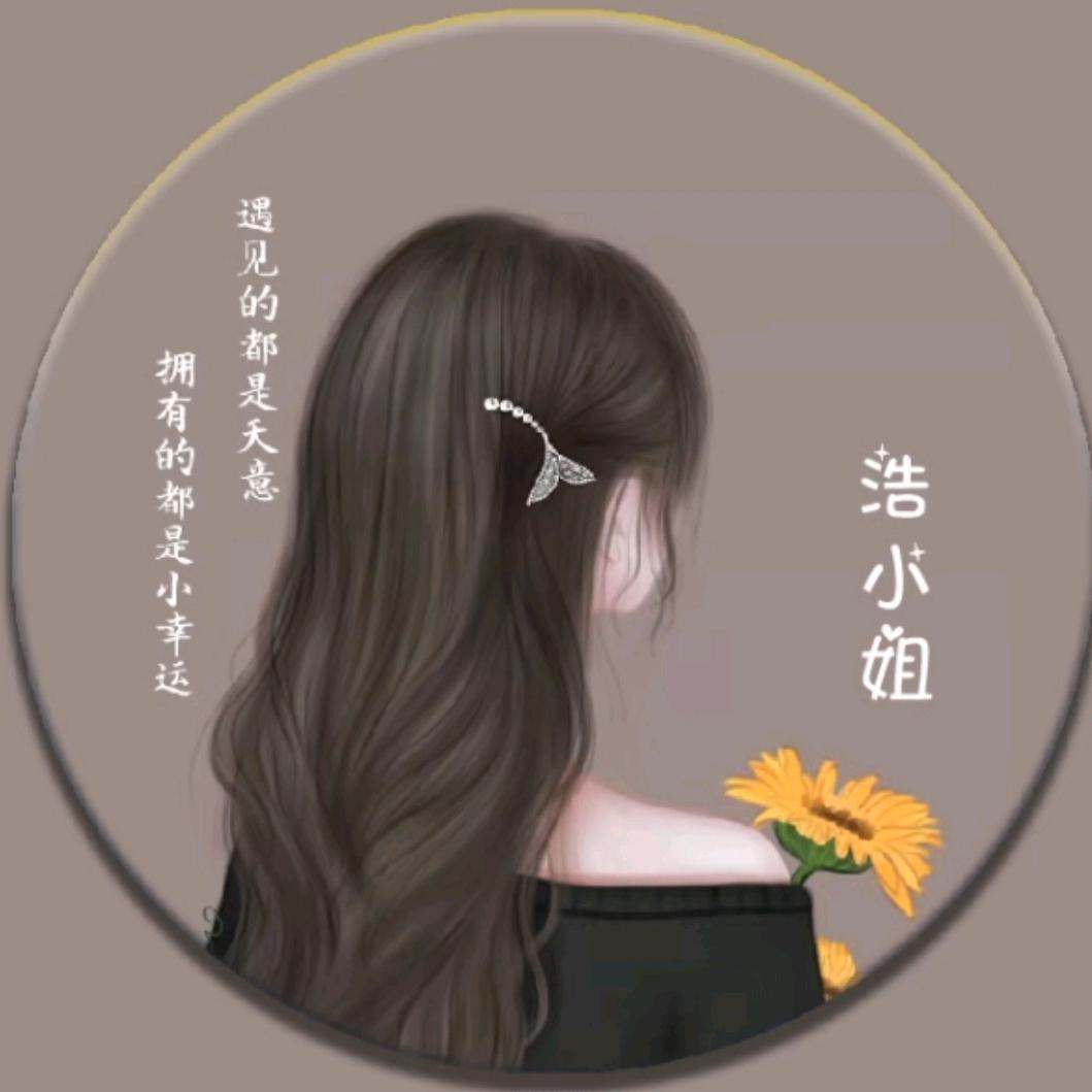 じ☆浩〃可爱つ