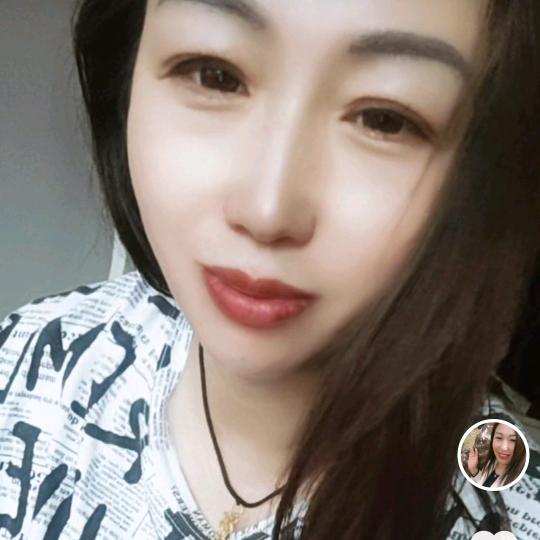 এ᭄  ོ心雨ృ༊