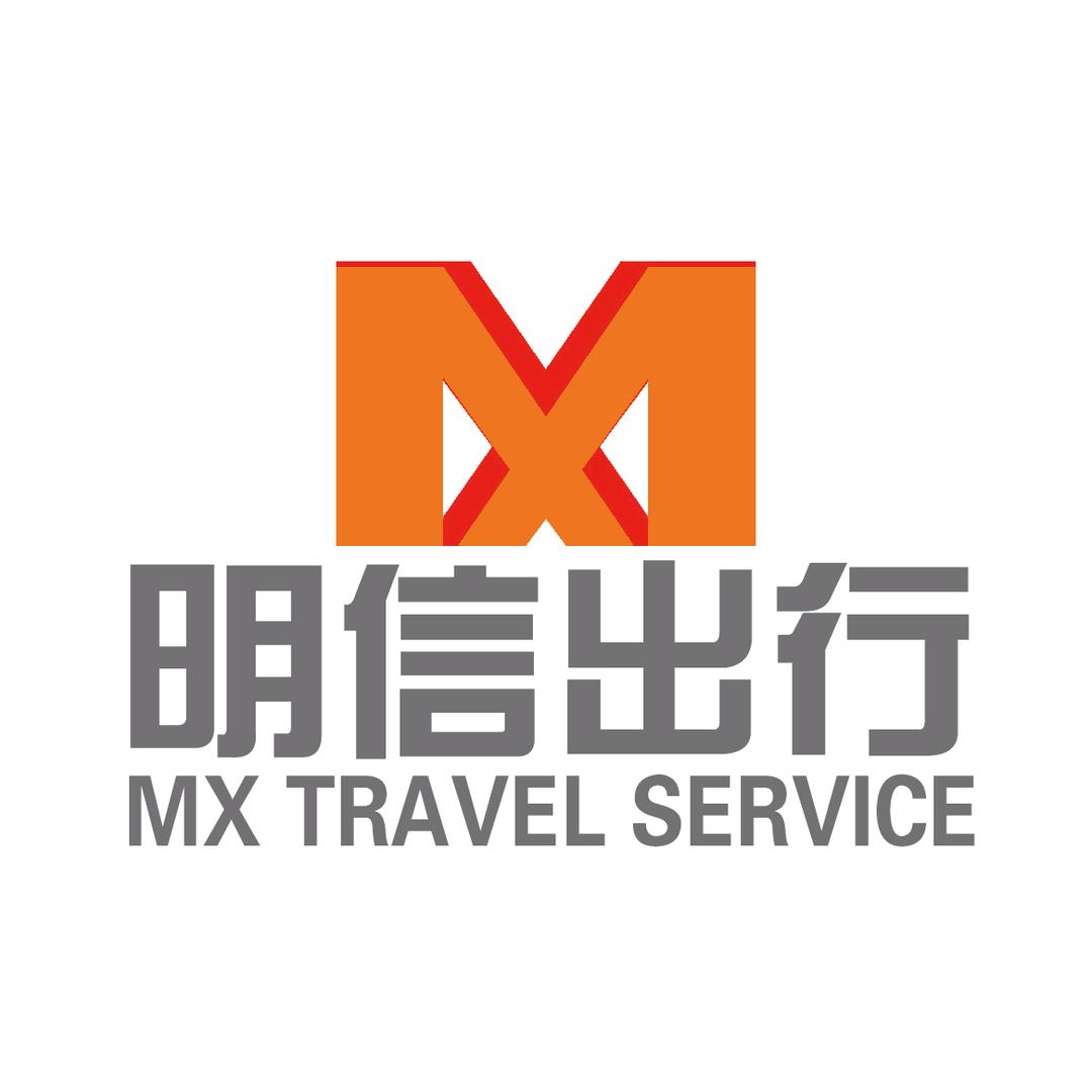 明信司机部落