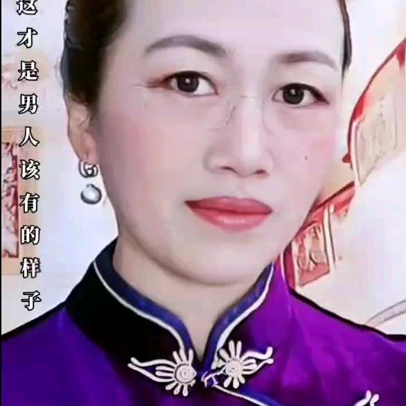 全家福