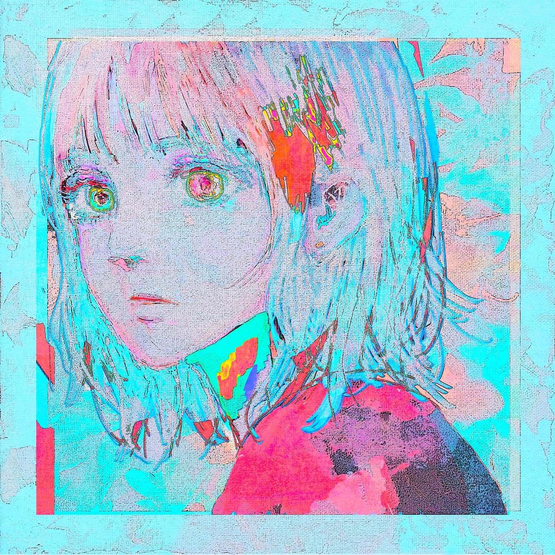 汜雰