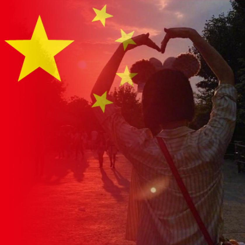 荒田的开发者