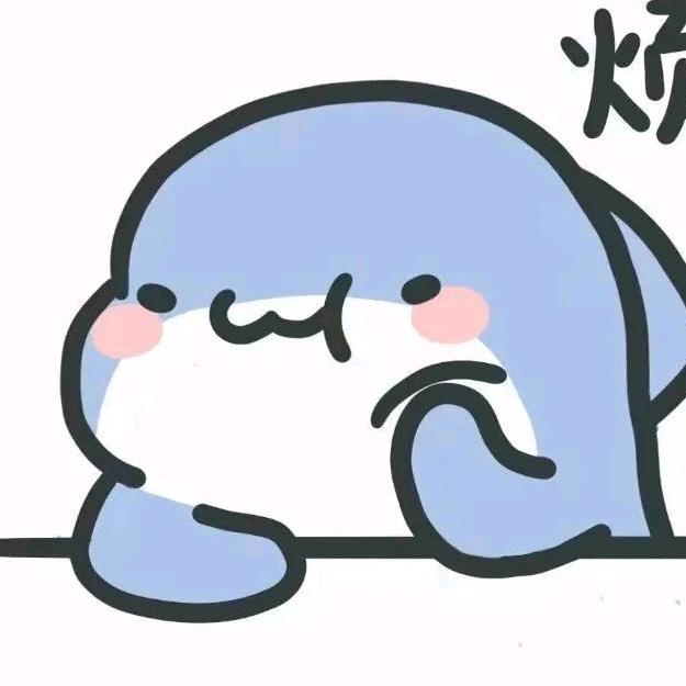 额