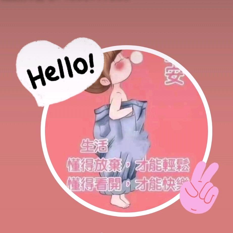 🍃春天🌺