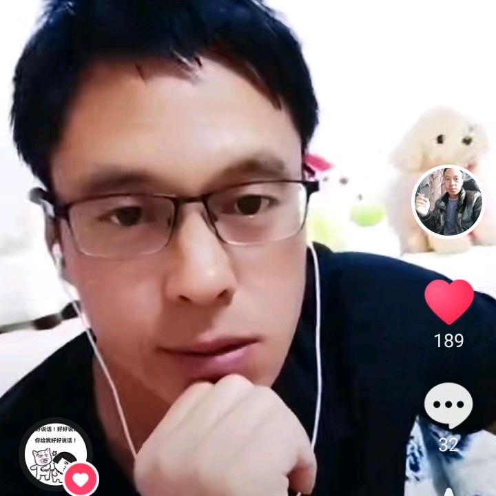 云南小老表（专业的做防水）