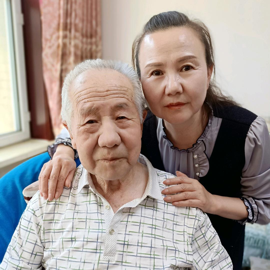 有你就是幸福