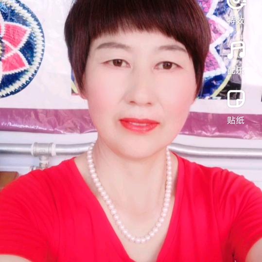 我爱我家～