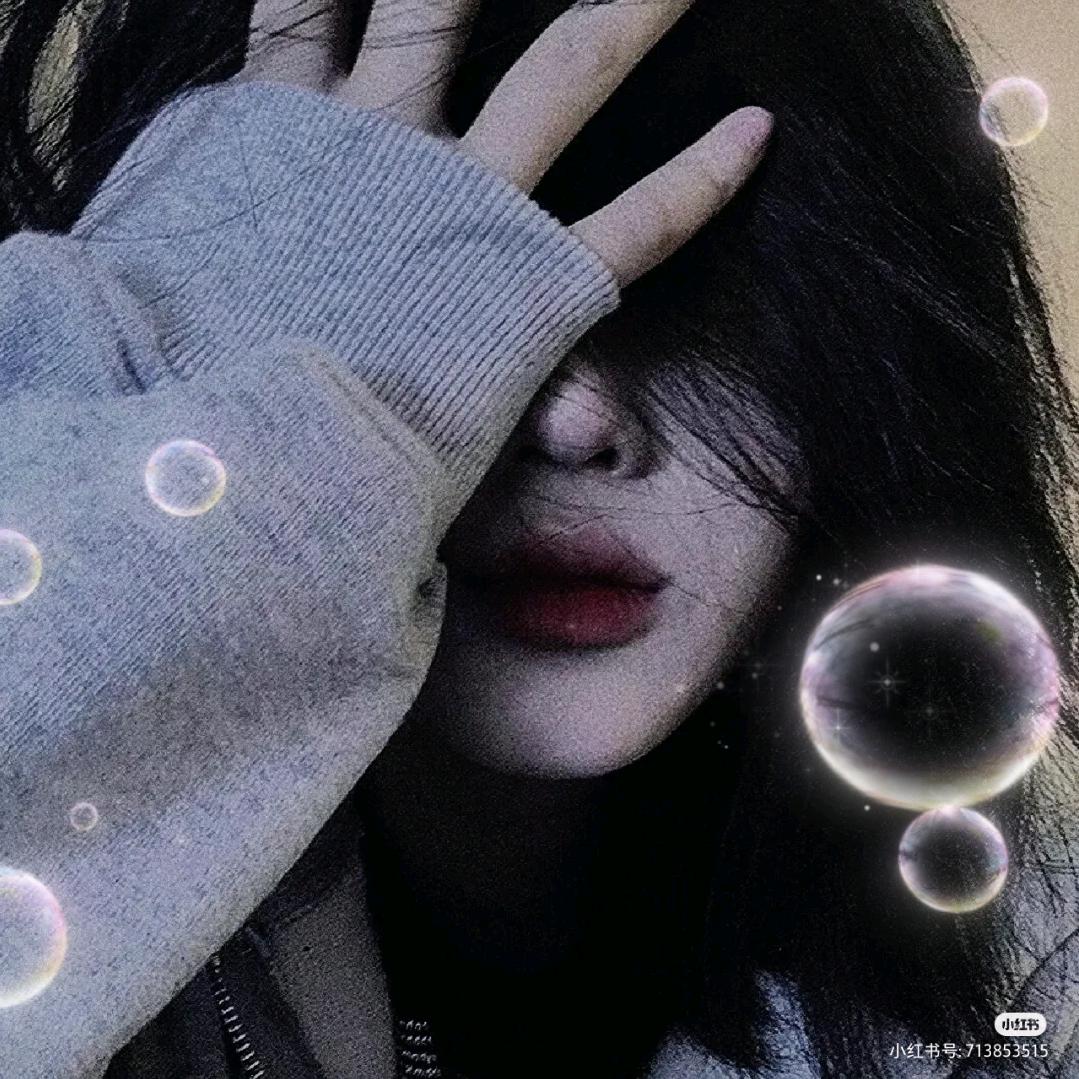 上宫思楠