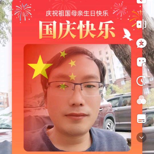 大方县鑫旺超市