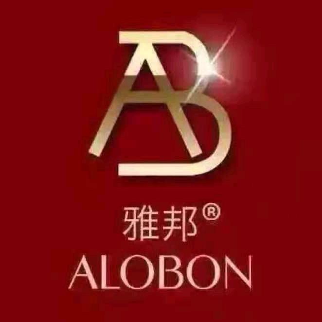 沈阳市雅邦化妆品有限公司