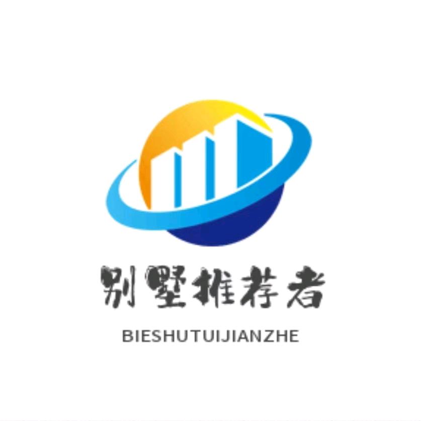 文哥（别墅专家）