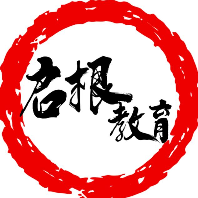 UG编程易学