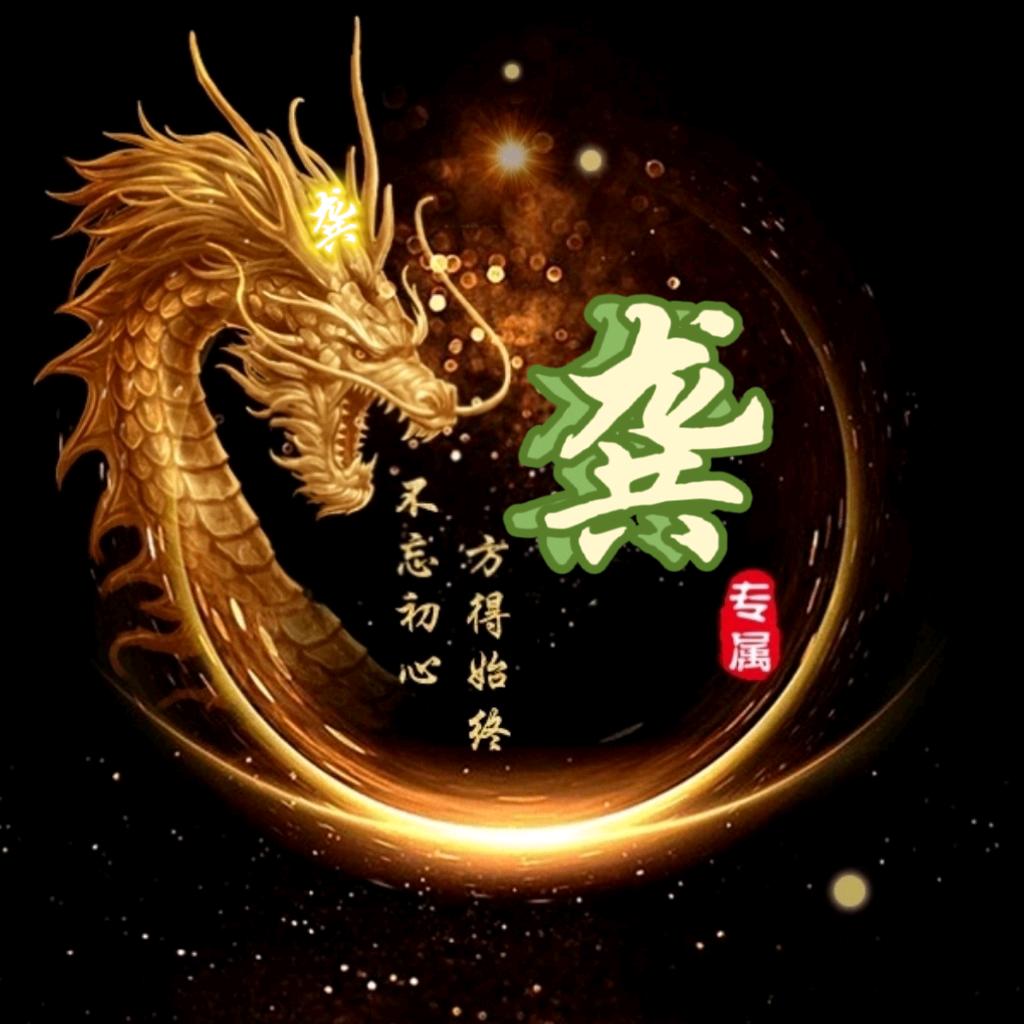 冬日如秋