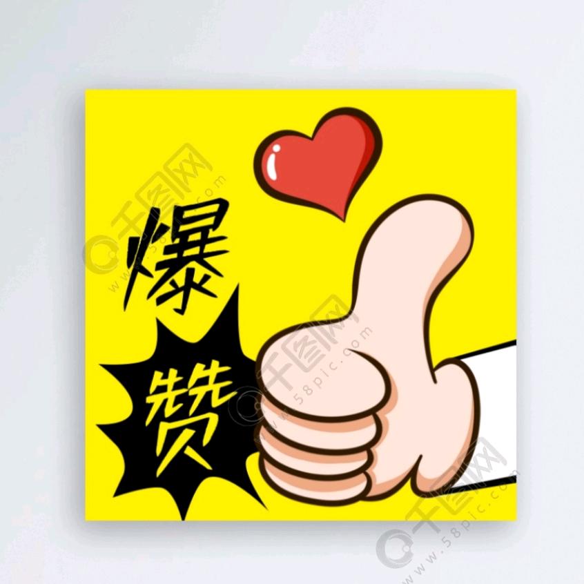 覃（qin）先生