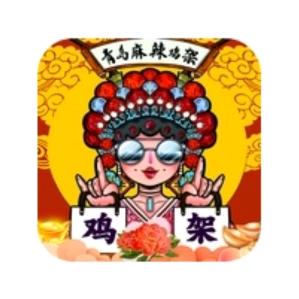 青岛麻辣鸡架