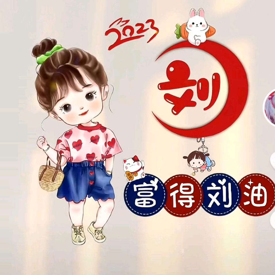 💅美甲💋美睫🉑约虎牙姐姐