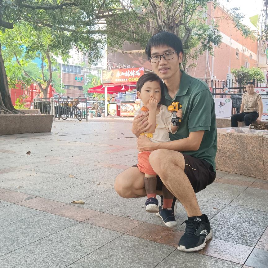 豫见你，很昕福