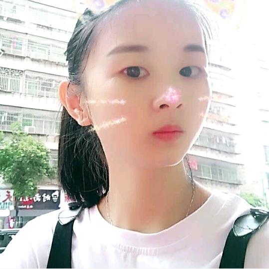 晓婷吖